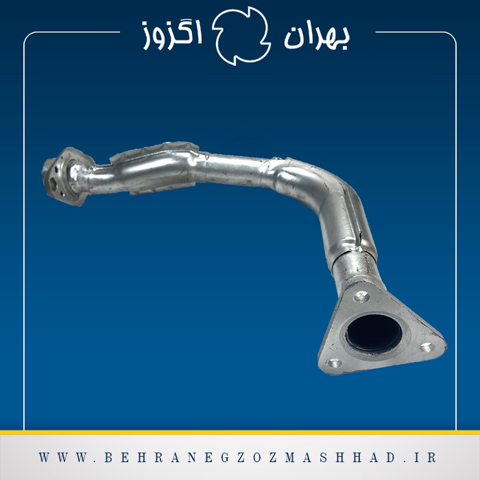 لوله گلویی پراید بهران 