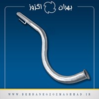 پیکان لوله دنباله وانت بهران