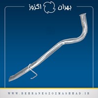 پیکان لوله دنباله آردی بهران